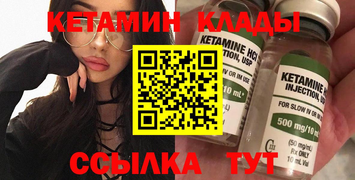 Марихуана Среднеуральск