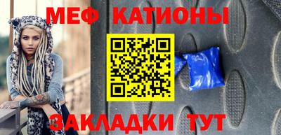 гашишное масло Будённовск