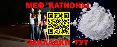 дистиллят марихуана Бузулук