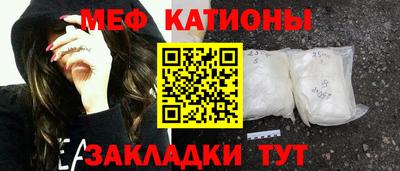 jwh Бугуруслан