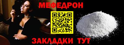 дистиллят марихуана Бузулук