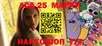 гашишное масло Будённовск