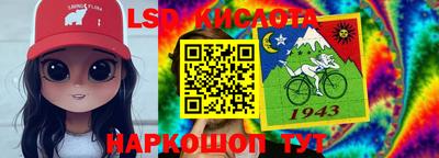 jwh Бугуруслан