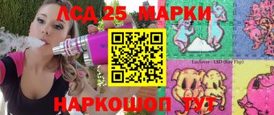 дистиллят марихуана Бузулук