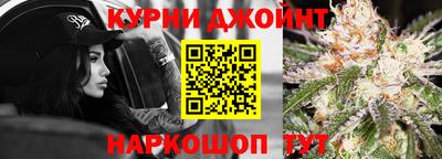 jwh Бугуруслан