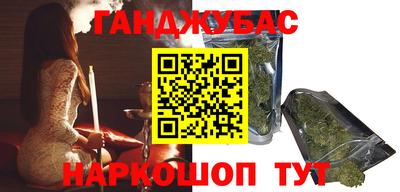 jwh Бугуруслан