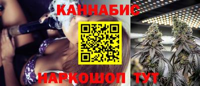 jwh Бугуруслан