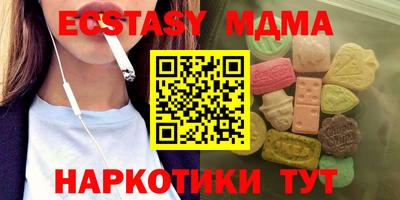 jwh Бугуруслан