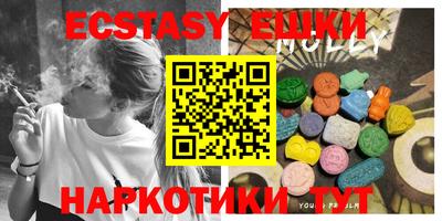 jwh Бугуруслан