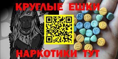 jwh Бугуруслан