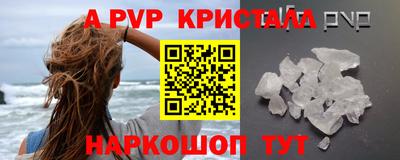 jwh Бугуруслан