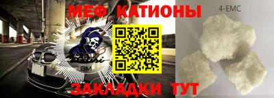 jwh Бугуруслан