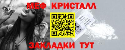 гашишное масло Будённовск