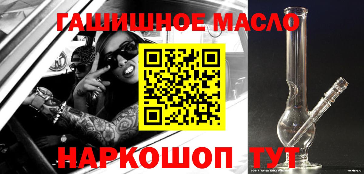 ТГК вейп Среднеуральск
