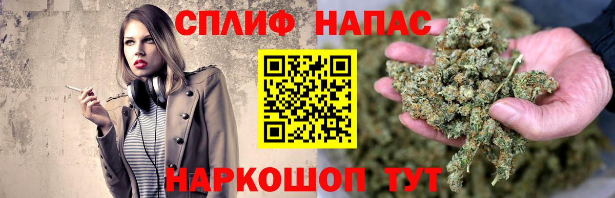 Бошки марихуана индика  МАРИХУАНА Bruce Banner  Вход с VPN  Бошки Шишки SATIVA & INDICA  Среднеуральск  Конопля AK-47 